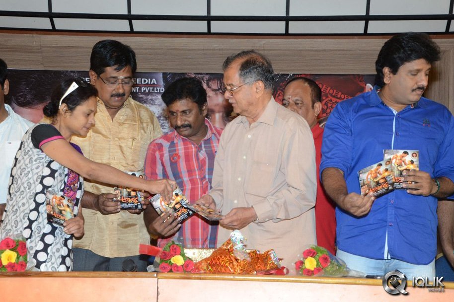 Aggiravva-Movie-Audio-Launch